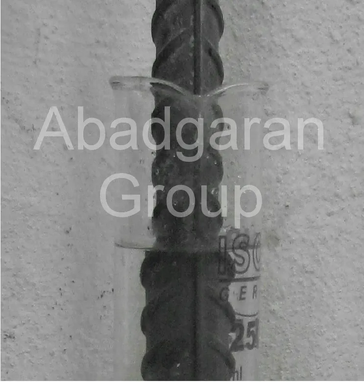 زینک ریچ اپوکسی دو جزیی ABADUR-201