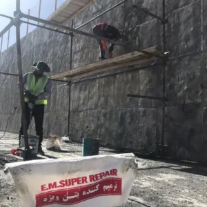 ترمیم کننده بتن ویژه E.M.SUPER REPAIR