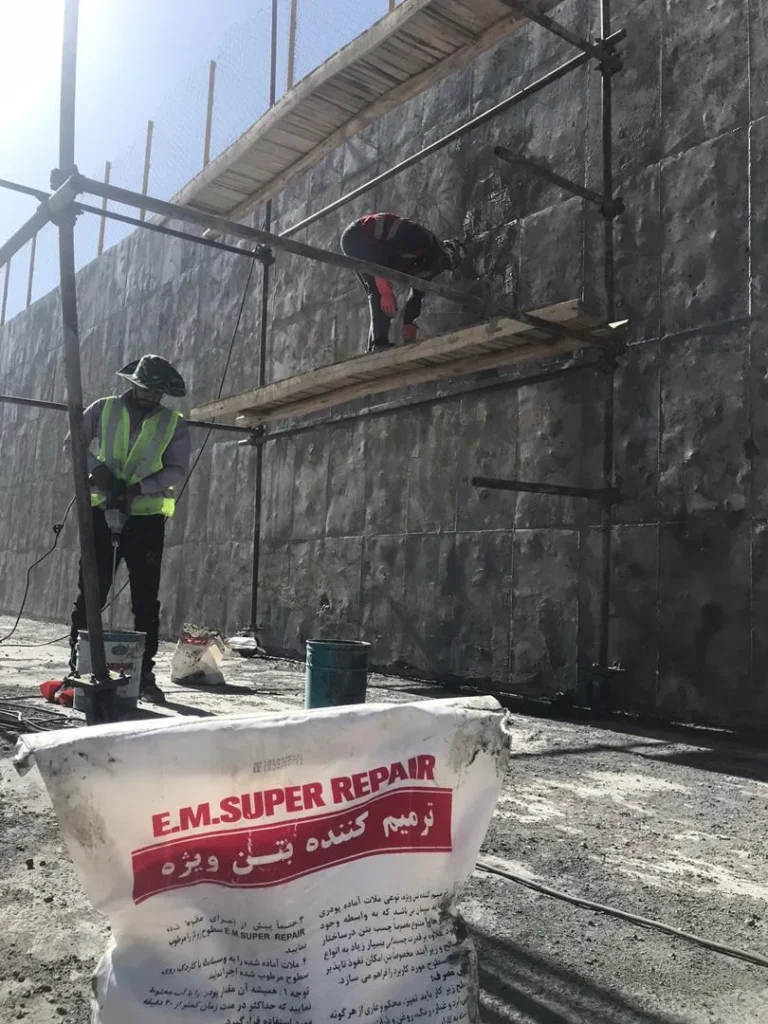 ترمیم کننده بتن ویژه E.M.SUPER REPAIR